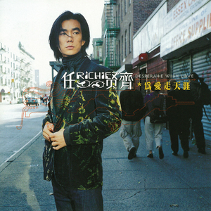 国产特级毛片A高清
