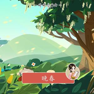 国产特级毛片A高清
