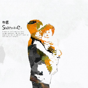 国产特级毛片A高清
