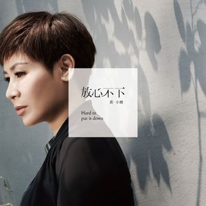 国产特级毛片A高清
