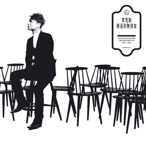 国产特级毛片A高清
