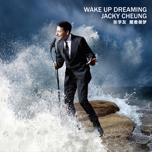 国产特级毛片A高清
