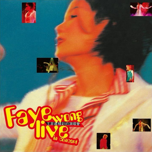 国产特级毛片A高清
