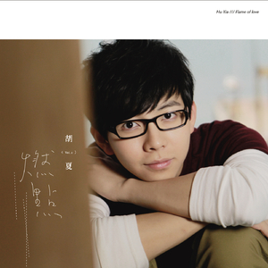 国产特级毛片A高清
