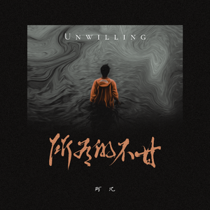 国产特级毛片A高清
