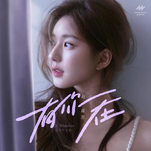 国产特级毛片A高清
