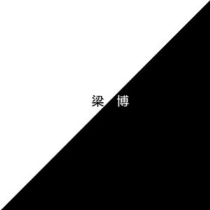 国产特级毛片A高清
